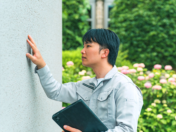 建物診断
